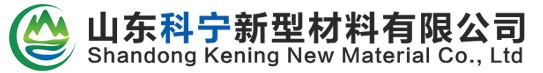 山東科寧新型材料有限公司